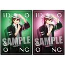 ́ݽ܂ ر̧ 2 IDOL SONG Ver. uv