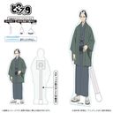 ����΂� �ǂ��� / �m�g