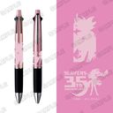 �y����35���N�L�O�z �w�ڲ԰�ށx �ު�Ľ�ذ� �ޏ� ��ر