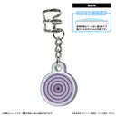 �wNARUTO -���- �����`�x �԰�� / �։��