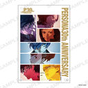 P30th ���������ٽ�������� [��ٿ�]