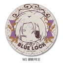 TV��� �w��ٰۯ��x ڻް�ޯ�� (�ی`) WI (��e�扤)