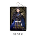 TV��� �u�����ËS�v �߽��� CD (���C��)