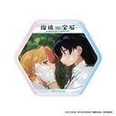 ڗ̕ Zp`۸ъޯ yep01 ڗ & z