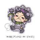  w܂! Ԃx رï M-SE (ۥMެ)