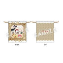 ۰���Ҳ��݁~��ص��׸���� / �В� �W��