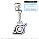 �wNARUTO -���- �����`�x �԰�� / ��ɗt�B��̗�