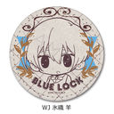 TV��� �w��ٰۯ��x ڻް�ޯ�� (�ی`) WJ (�X�D�r)