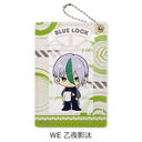 TV��� �w��ٰۯ��x �߽��� WE (����e��)