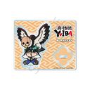 TV w^`YAIBAx ٽ MJ (n & V)