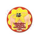  uڶ޼v ی`ޯ (57mm) A (ڼުذ̧٥ײϯ)