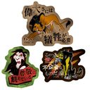 Power Word Villains [ިư] دƽï ()