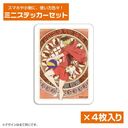 ʲ!! ǒ܌ ƽï  Ver.