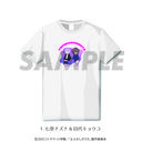 ӂ̂ T (`N) 01. Ž & ڑ㷮