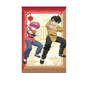 TV��� �u����1/2�v �`�����낵 B2 ��߽�ذ ���� & ���ǉ�