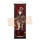 �����߽�ذ �ްٽ�����޸ײ / ��ڐm�� (���)