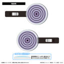 �wNARUTO -���- �����`�x ���ّO���د�� / �։��