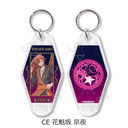 TV��� �u�����ËS�v Ӱ�ٷ����ް CE (�Ԋ@�⋞��)