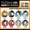 ʲ!! 䎌ްϽ BOX
