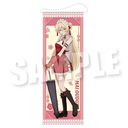 킽lɂȂ킯ȂA! (؂Ȃ!?) g߽ذ Sweet China Ver. ː^B