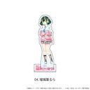 ۸ѱٽ u΂ǂv 04 / ڗt (׽)