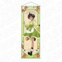 TV u۲݂!v ߽ذ ĉEG ۶̪ Ver.