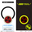 �wNARUTO -���- �����`�x �~������ͱ��� / ���؋��ʗ֊� (�͂������)