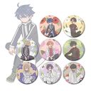 �����ËS �ڰ�ިݸ� Botania ϯĊ��ޯ�� BOX