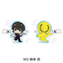 TV��� �w��ٰۯ��x �O���د�� WG (�I�y��)