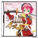 �~���아�`���� �߯���ޕ�����ݶ�ް(IZN1)