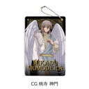 TV��� �u�����ËS�v �߽��� CG (�����_��)