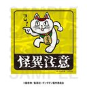 �������݁~���܂݂� ϸ�ȯĽï��