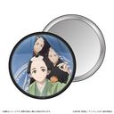 ����΂� ���װ