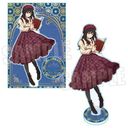 MEGAٽ TV uغؽغفv / ɏソ (Ǐ)