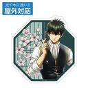 ⍰. `낵 y\lY OΉï `iF Ver.