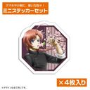 ⍰. `낵 _ ƽï `iF Ver.