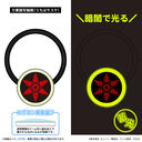 �wNARUTO -���- �����`�x �~������ͱ��� / ���؋��ʗ֊� (�����ͻ��)