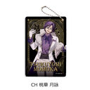 TV��� �u�����ËS�v �߽��� CH (���،��r)