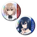 私を喰べたい、ひとでなし ホログラム缶バッジ 2個セット 比名子 & 汐莉