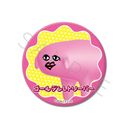  uڶ޼v ی`ޯ (57mm) D (ްذް)