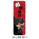 V wn搶ʁ`ׁ`x ڻްޯ (ݸ) MA (K)