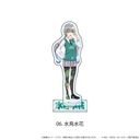 ۸ѱٽ u΂ǂv 06 /  (׽)