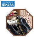 ⍰. `낵 c OΉï `iF Ver.