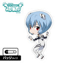 EVANGELION ���܂�! ���gڲ (�ޯ��)