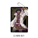 TV��� �u�����ËS�v �߽��� CI (���p����)