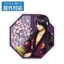 ⍰. `낵 W OΉï `iF Ver.