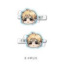  uر WorldStarsv Oد E (ؽ)