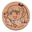 ��ݼޮݔ� ּ! �ٸ����� �ټ�