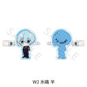 TV��� �w��ٰۯ��x �O���د�� WJ (�X�D�r)