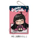 V wn搶ʁ`ׁ`x ߽ ME (~炵)